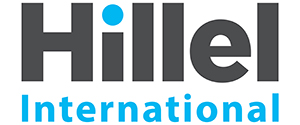 Hillel International logo with "Hillel" in black and "International" in blue text below.